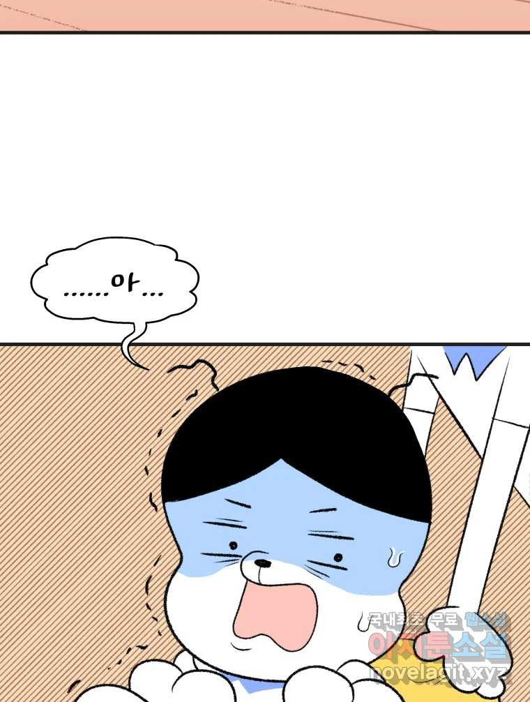16797011208374ipbj5qfsxf.jpeg