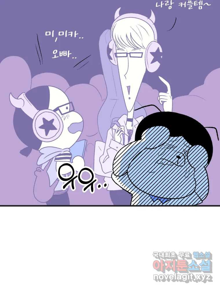 1679701121593xtvm4q6vi1m.jpeg