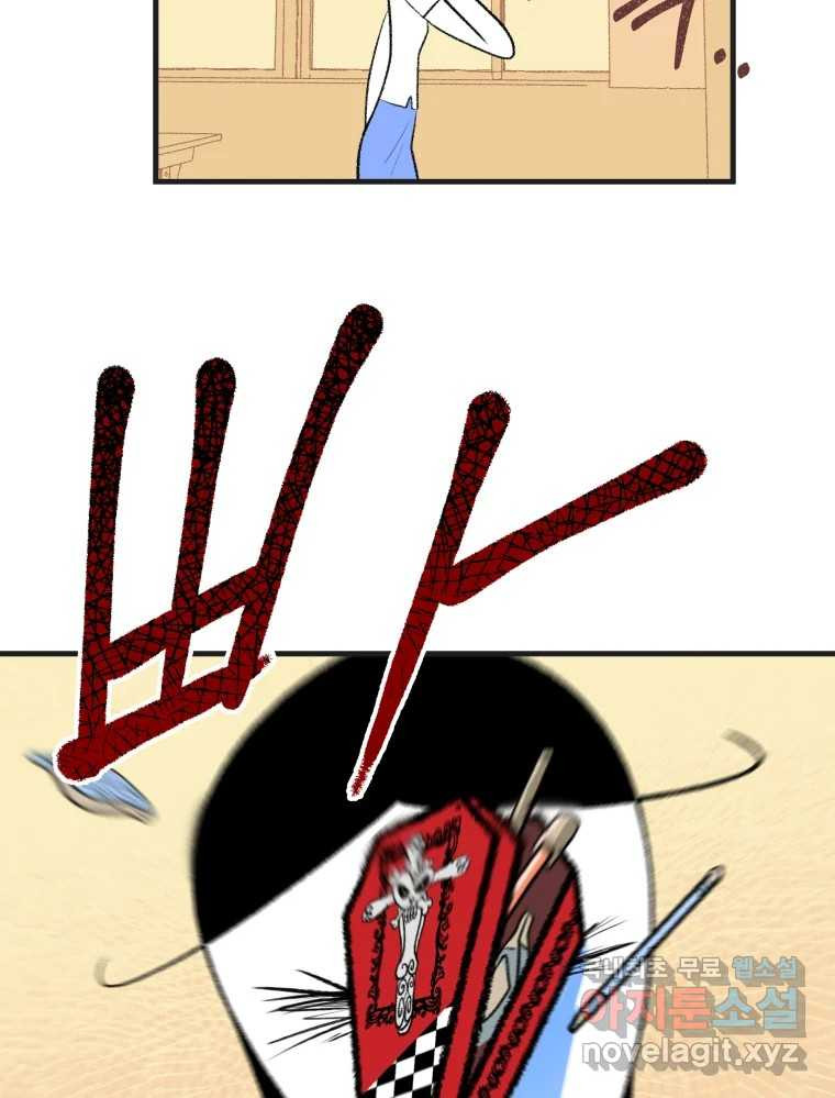 16797011221990g86no3n1l9.jpeg