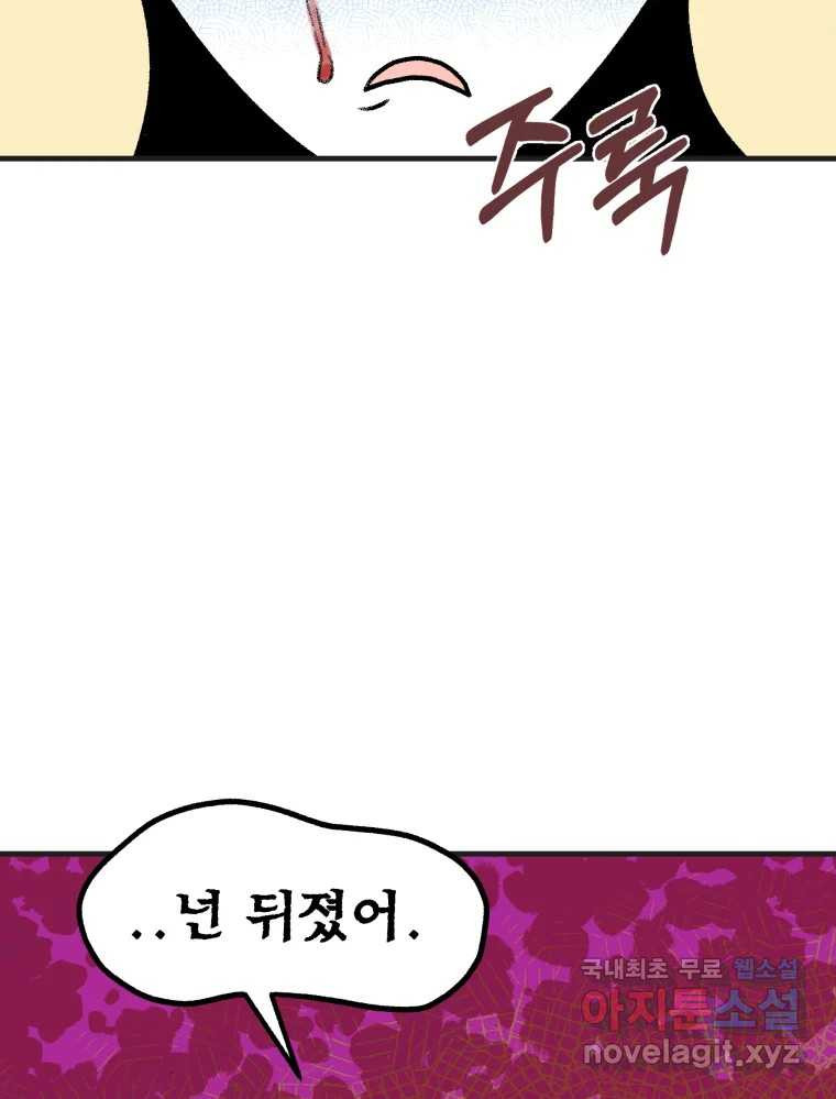 1679701123143umy04ahxq3l.jpeg