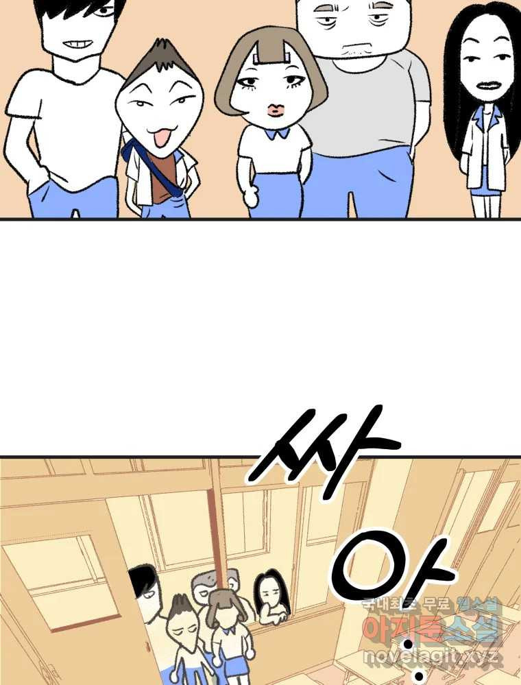 1679701127205wapfq9pqn7r.jpeg