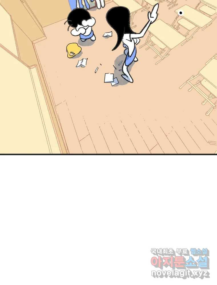 16797011273560xzvtops0op.jpeg