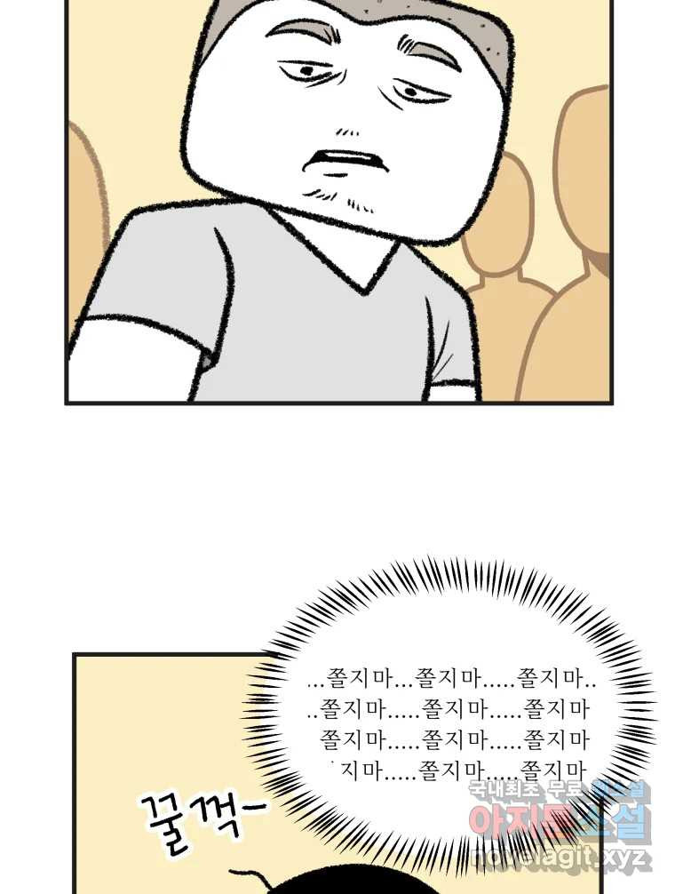 1679701134569dnkiafxprf7.jpeg