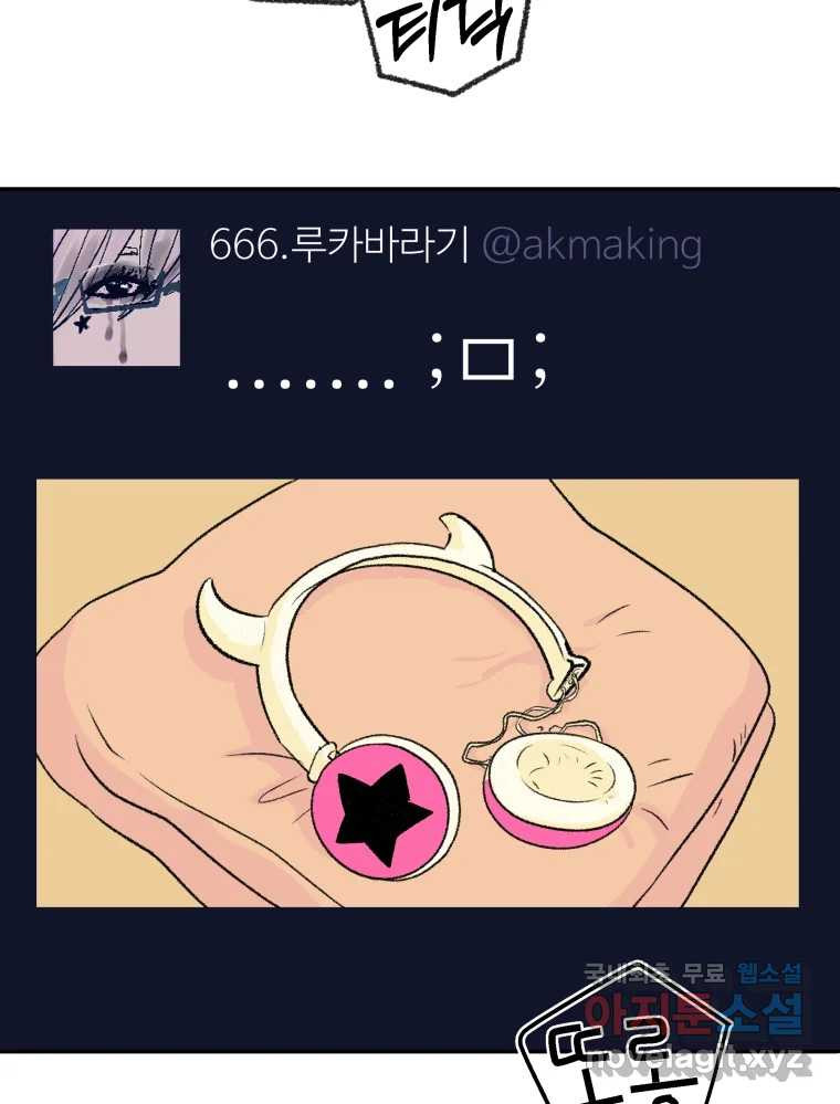 1679701136390gfy334y9l8s.jpeg