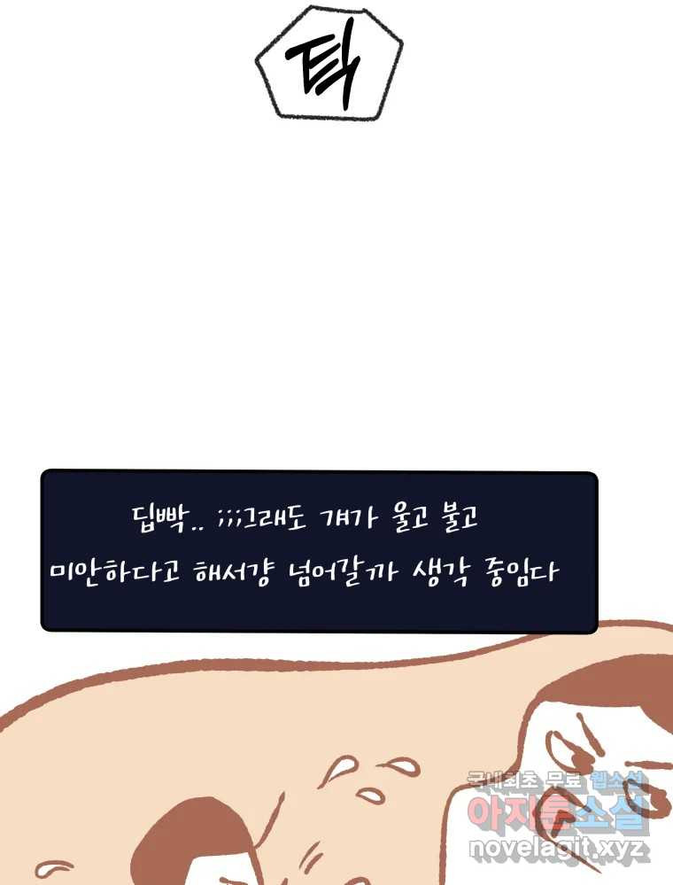 1679701142515rzjg70fqg5o.jpeg