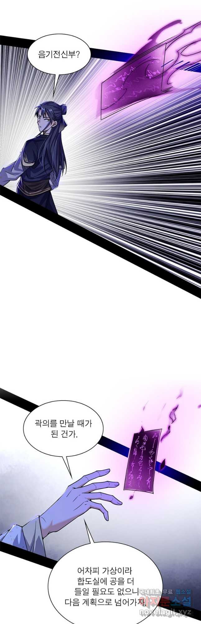 1679700485747nbbffwnadck.jpeg