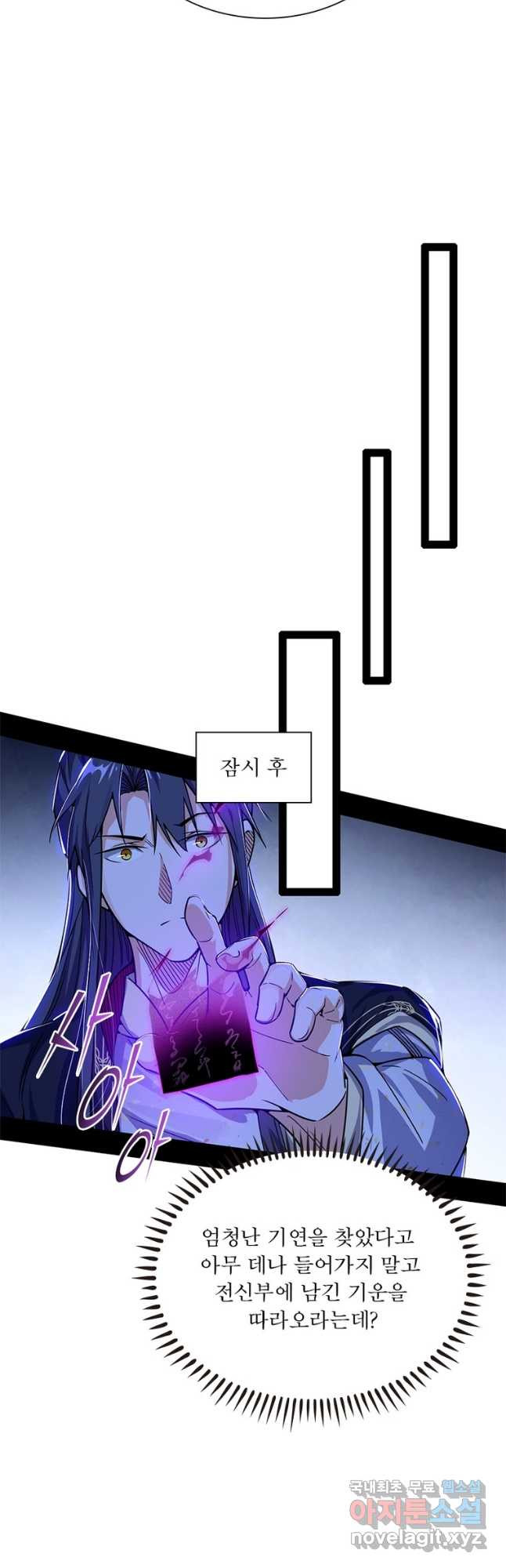 1679700485901r83ko5j4ji.jpeg