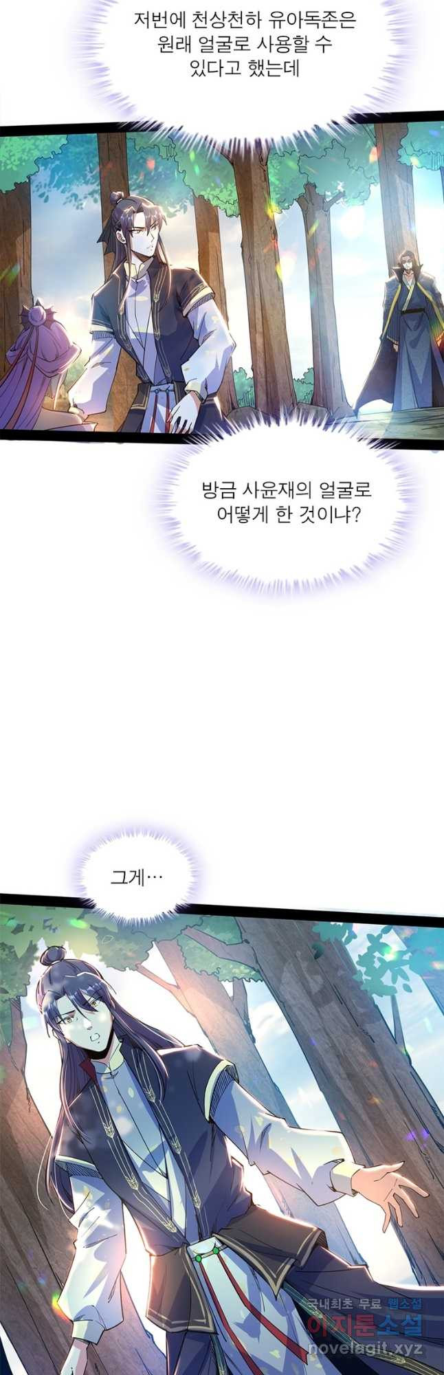 1679700490372ng4o4ui2dq9.jpeg