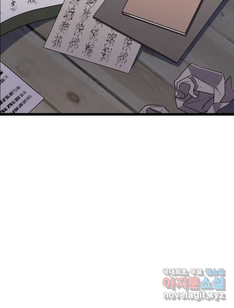 1679792116845t70d07eybgk.jpeg