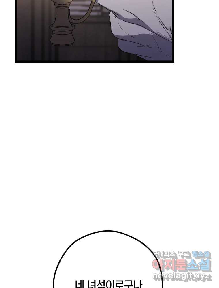 1679792155661sicc8vhd3br.jpeg