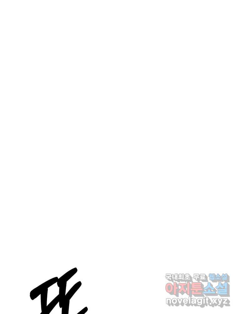 16797921564187gptgg02ii7.jpeg