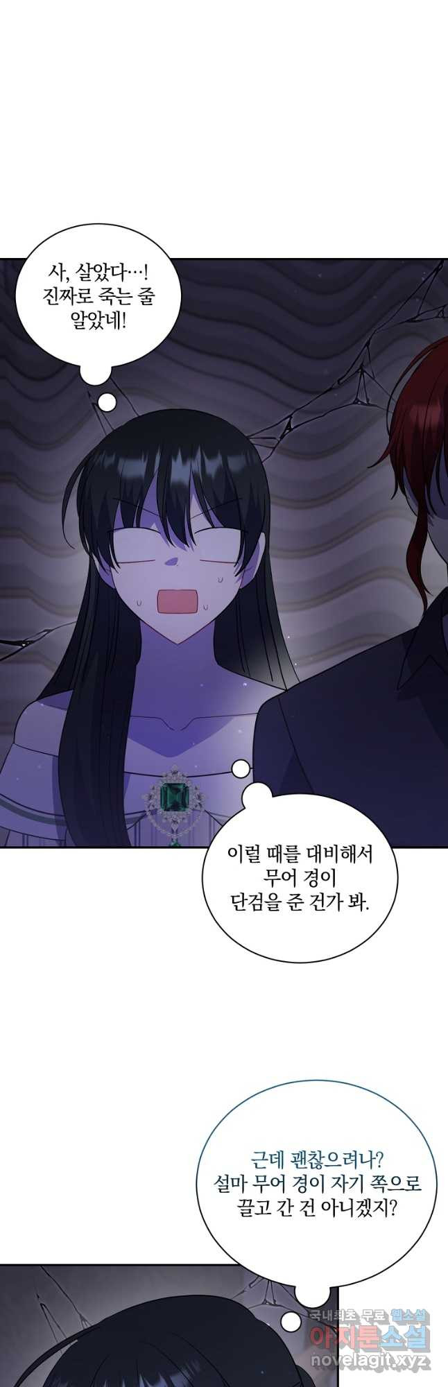 1679792014797n3ypb57yj1q.jpeg