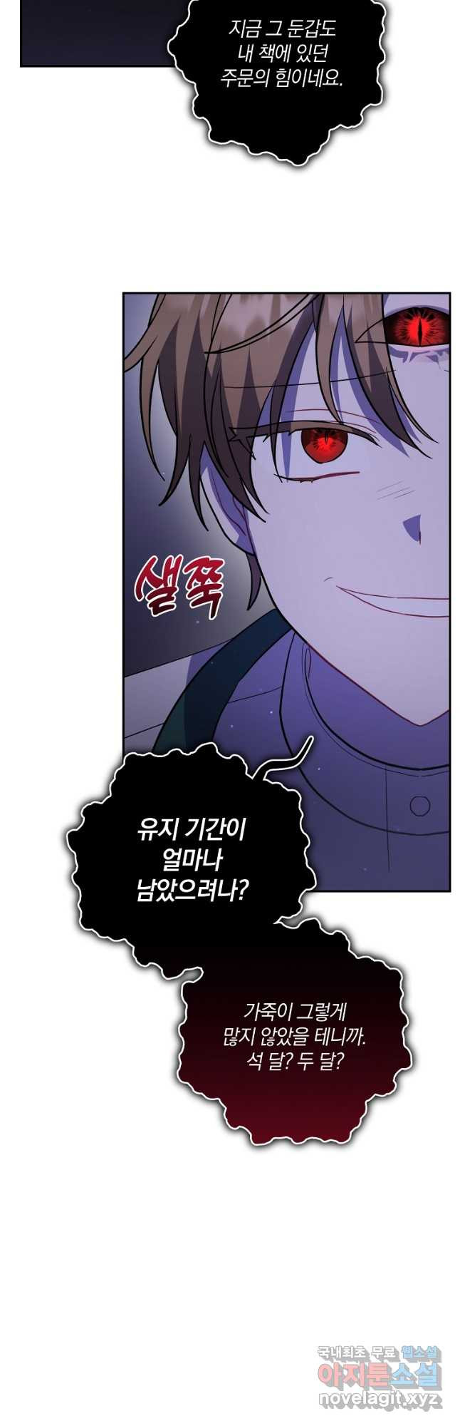 1679792018137tcdspls25d.jpeg