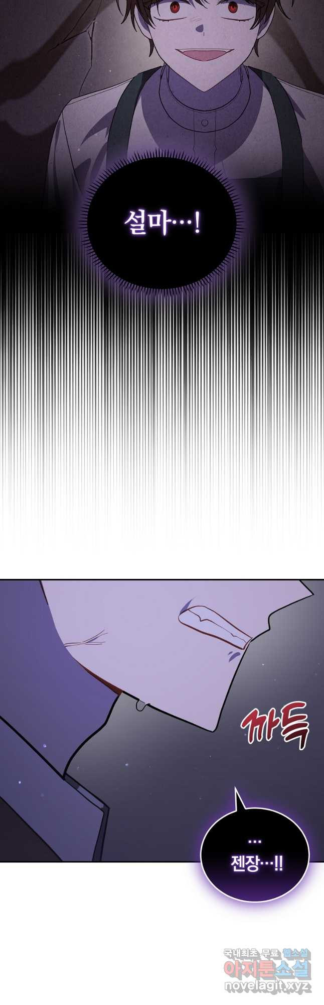 16797920238386r3s9dsrt3k.jpeg