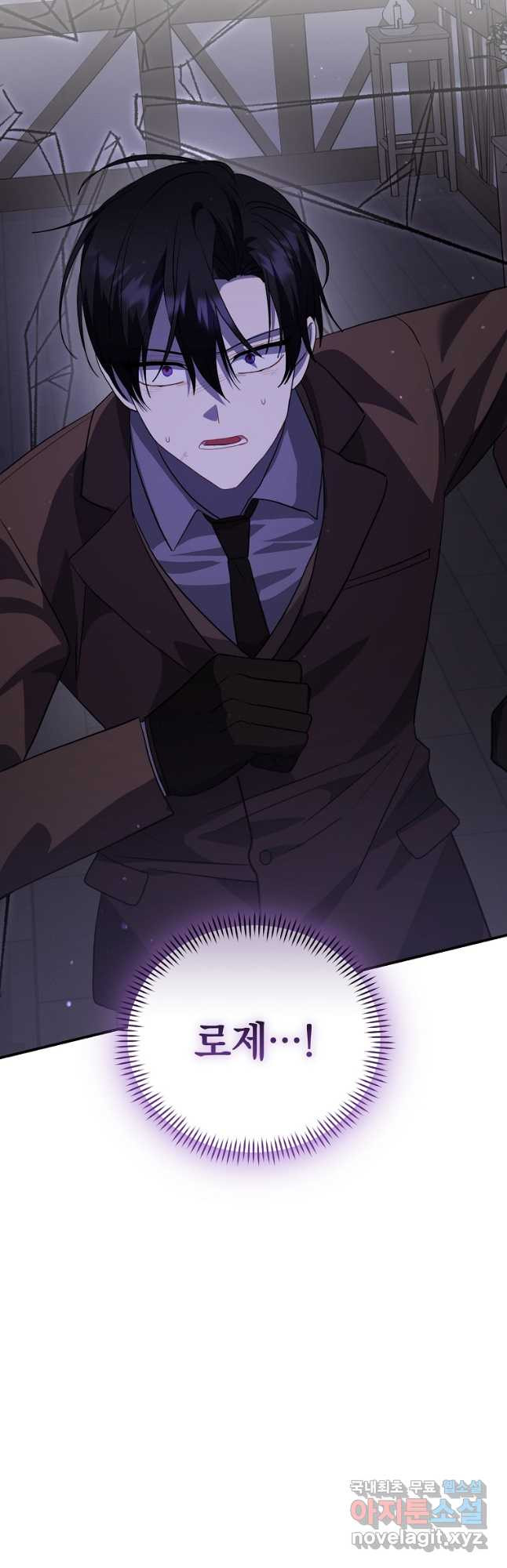 16797920241410x047c8lesm.jpeg