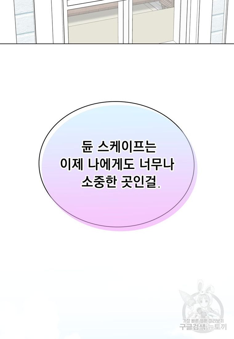 1679791804285ts2mwso5mrp.jpeg