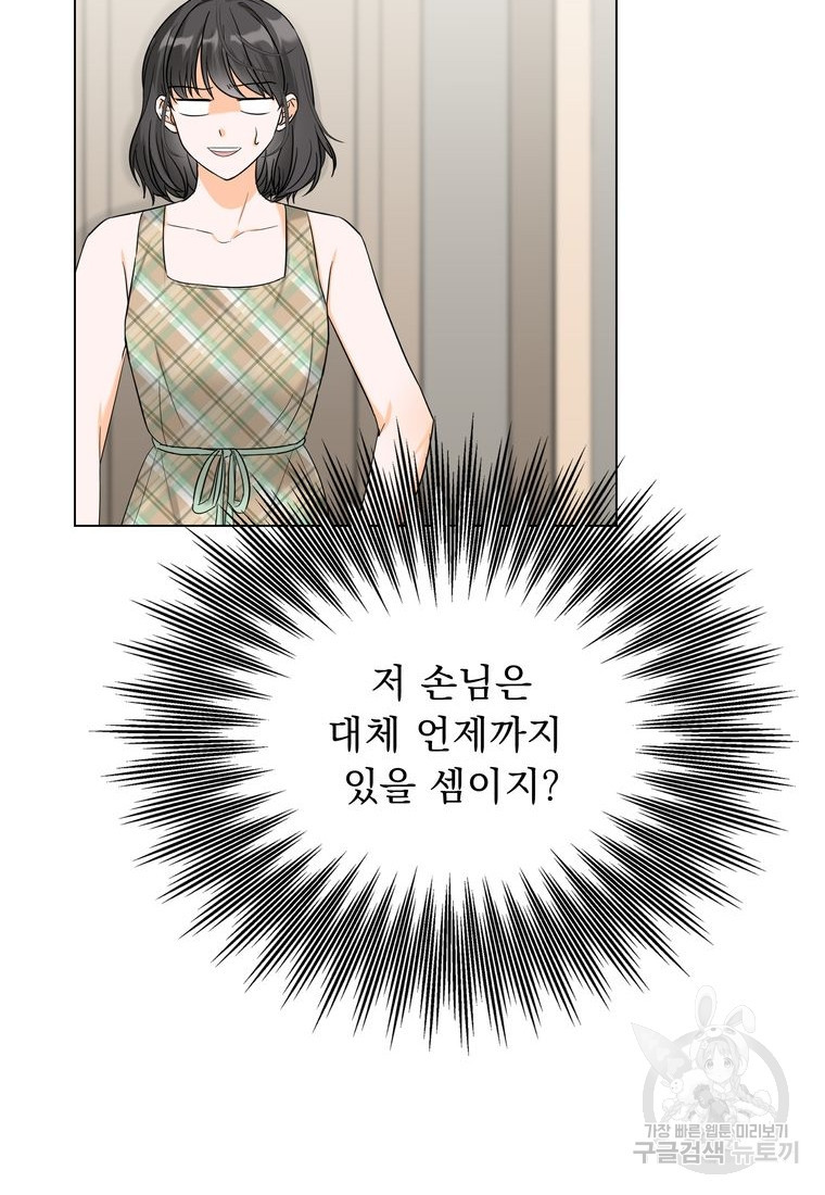 1679791805960520vla1ta7r.jpeg