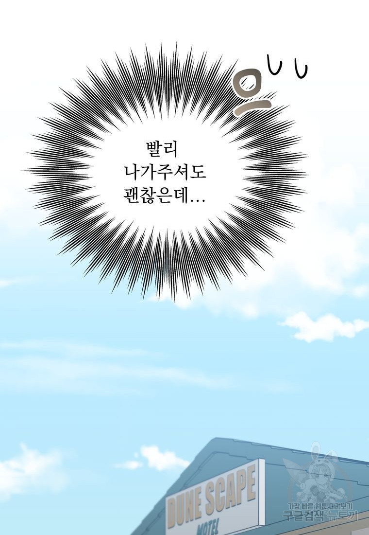 1679791806115kngja4fby2.jpeg