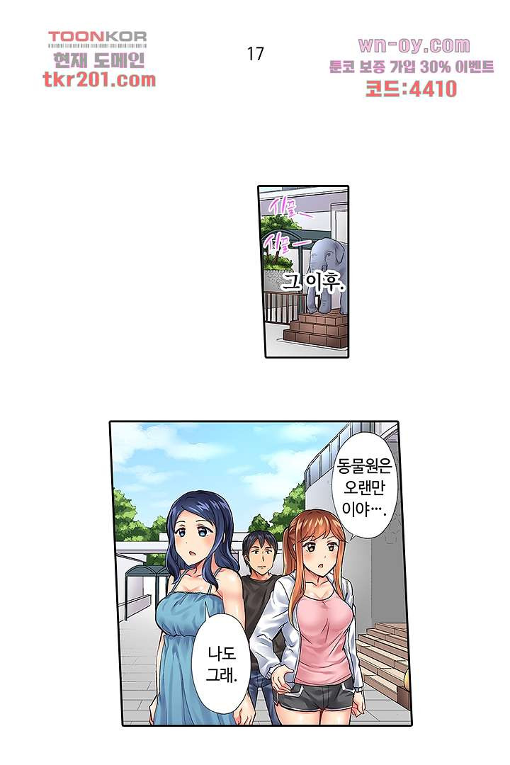 1679793769455iu1aa473a4.jpeg