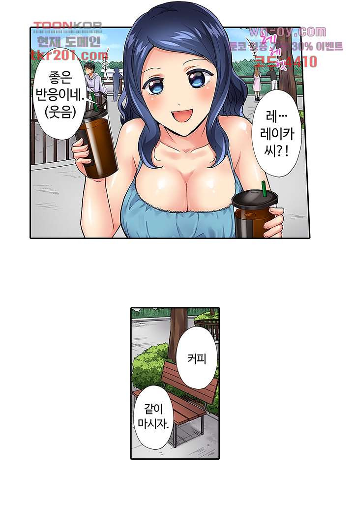 16797937745578zimzbg1m9x.jpeg