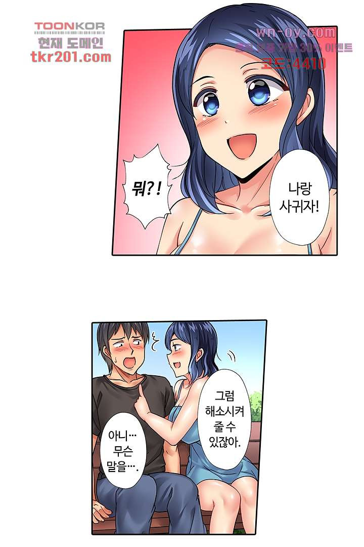 1679793775462ak9tc49pdej.jpeg