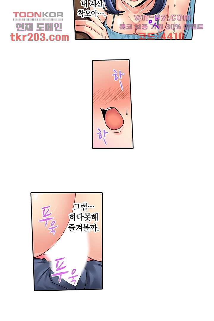 1679793798512earmu497l6.jpeg