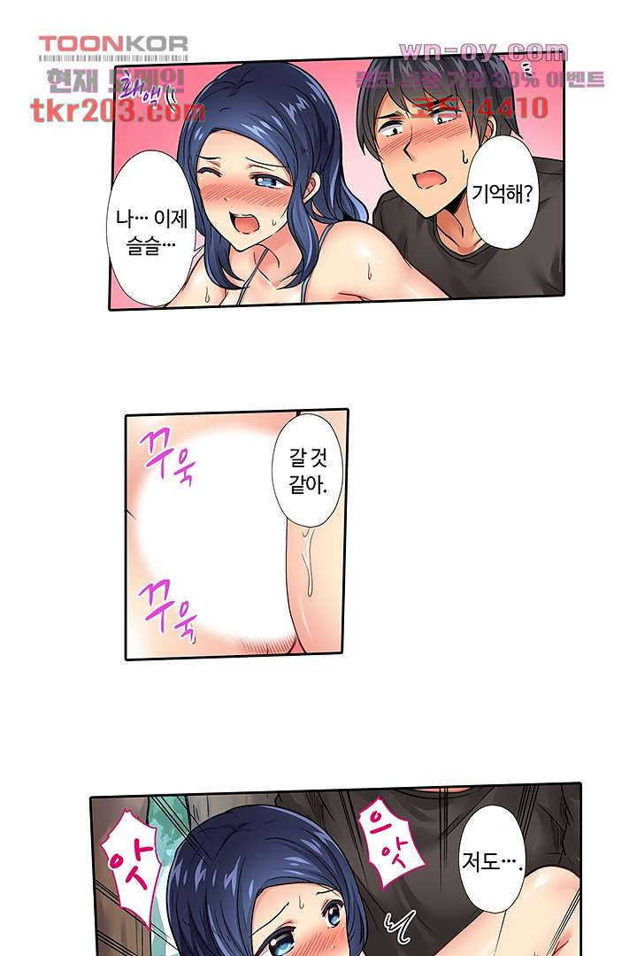 16797937995747g3fhna2nud.jpeg