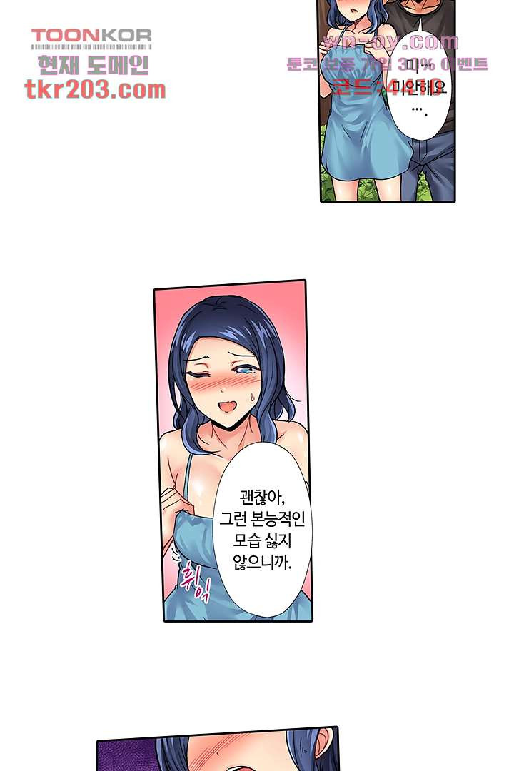 1679793800180rrjpi7uadua.jpeg