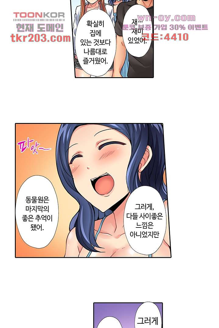 1679793801251poi0xkd26.jpeg
