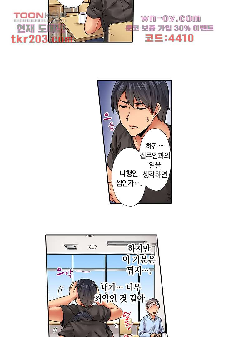 1679793802160hht95swup7.jpeg