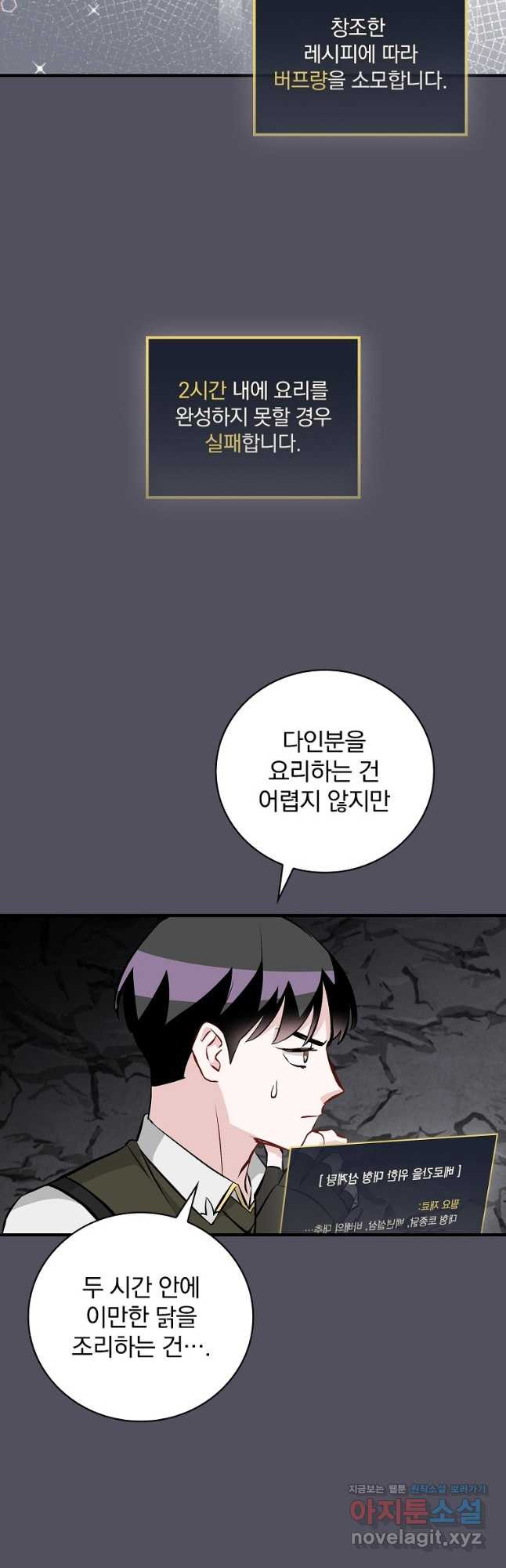 1679791447861pa2a49t92qa.jpeg