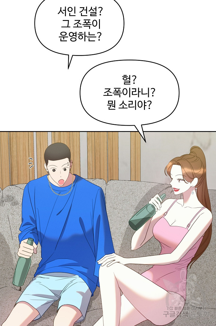 1679867588268u5rin5aj35p.jpeg
