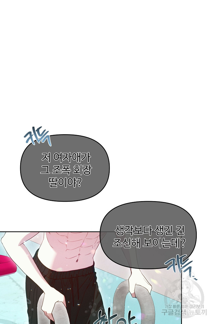 1679867588722kvu8ps303mj.jpeg