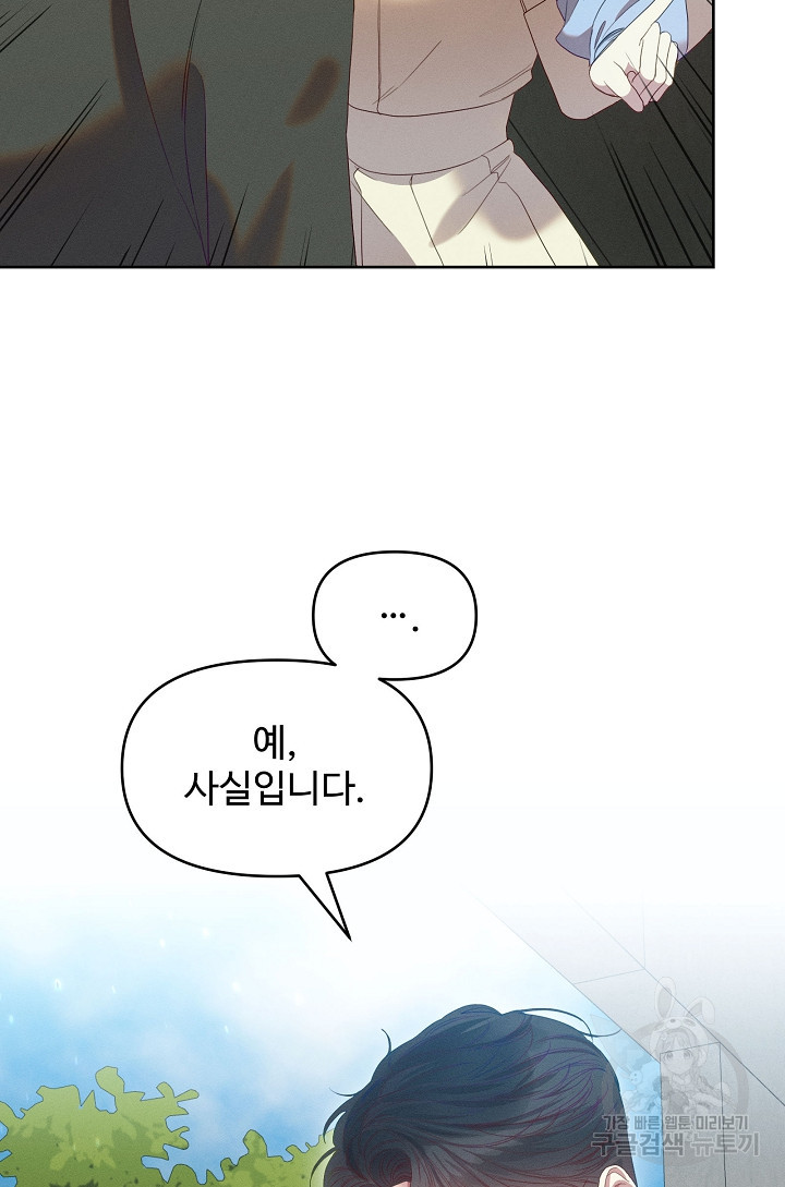 1679867618084br3mtihhfac.jpeg