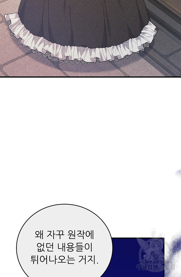 1679867554997cb1msbjkp8s.jpeg