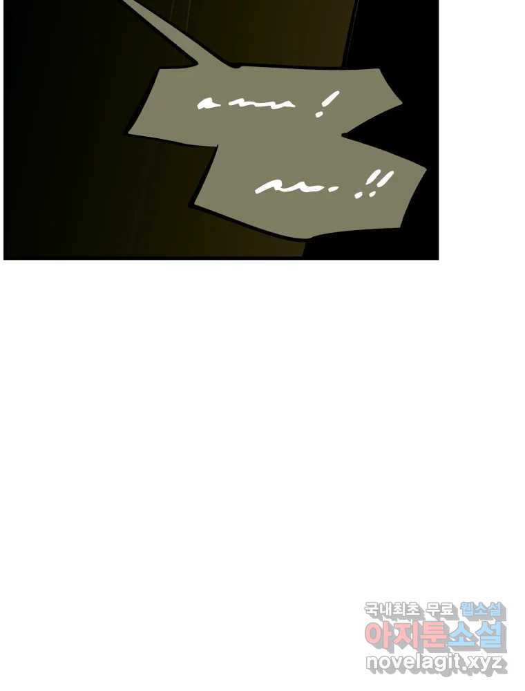 1679872837596e69st6zpls9.jpeg