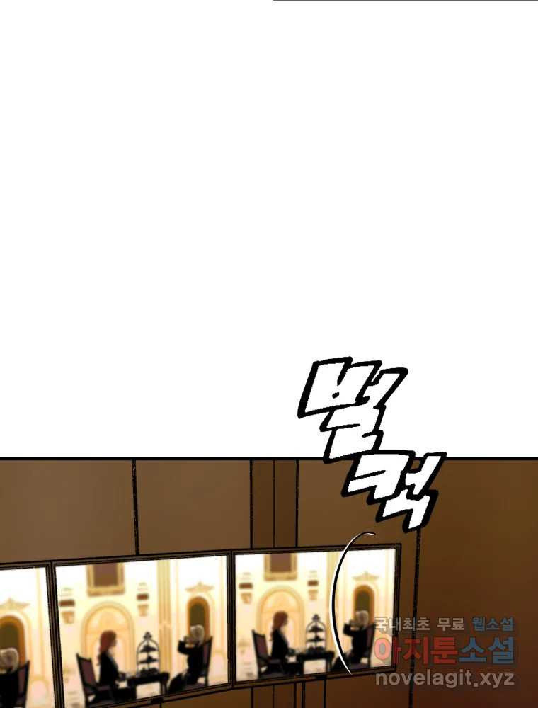 1679872843529n13amrvwh.jpeg