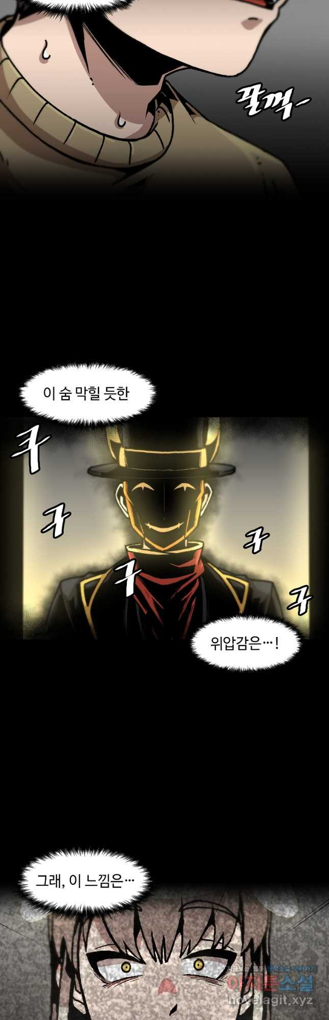 1679867491300tab929t36u.jpeg