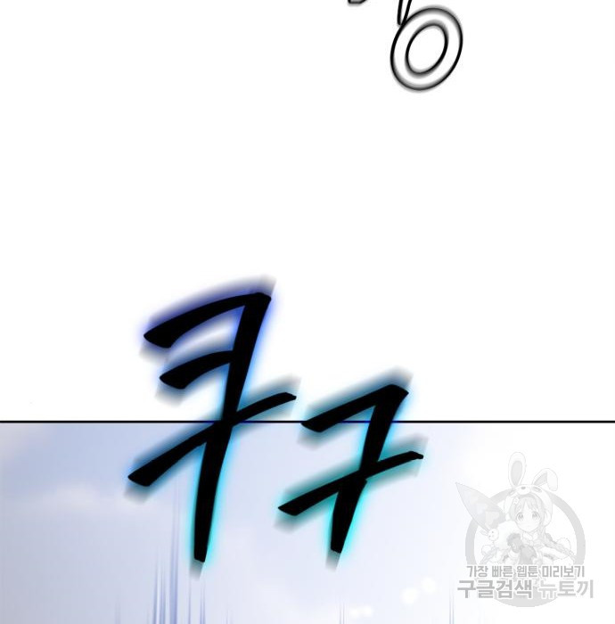 16798729771938n43rzmfu4t.jpeg