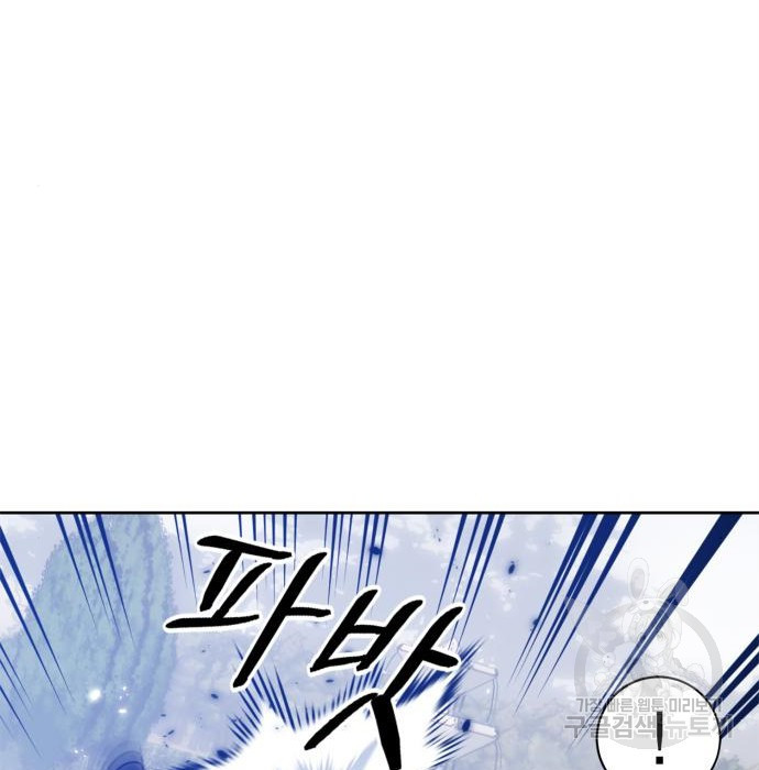 1679872979502rku36xyi34.jpeg