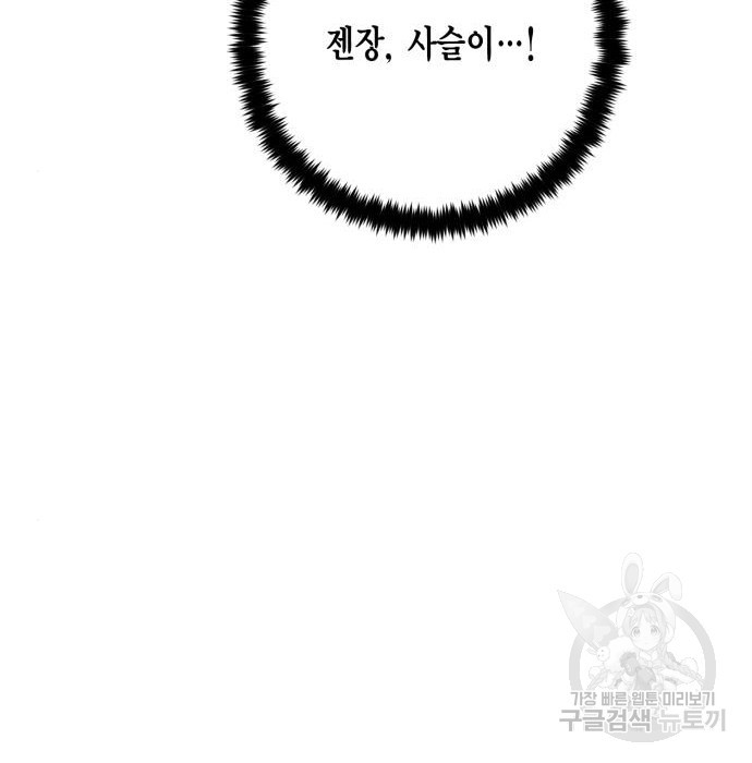 1679872983176hhodqdcqv.jpeg
