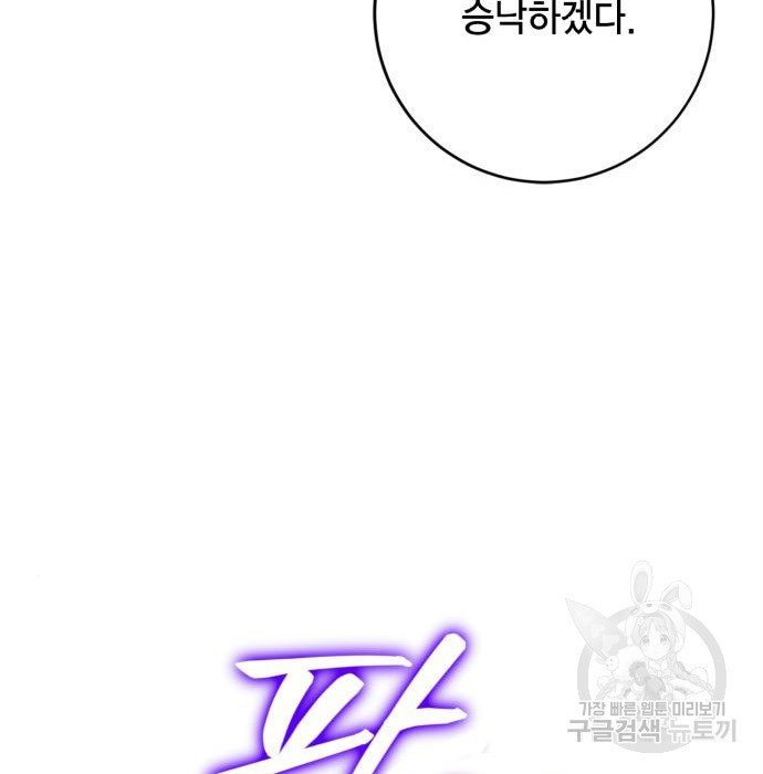 1679872991238effew63u4op.jpeg