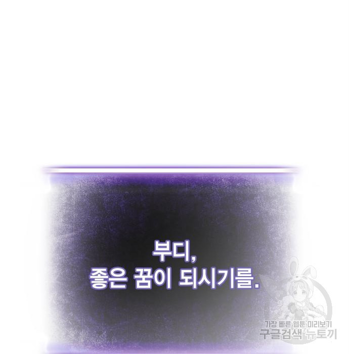 1679872991551akhu8bqrxa.jpeg