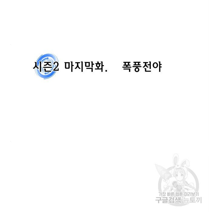 1679872992019bw3f10s5at.jpeg