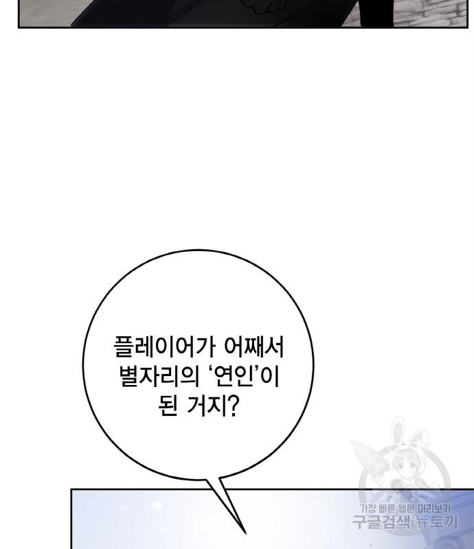 16798729483670umta75ibaf.jpeg