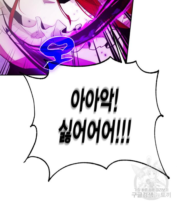 16798729496085jd57hg82hp.jpeg