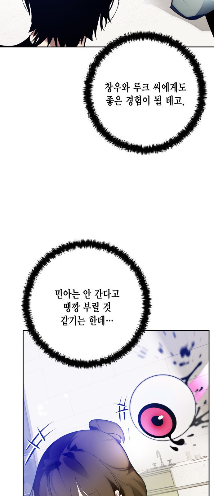167987302175730l9z2sjvmt.jpeg