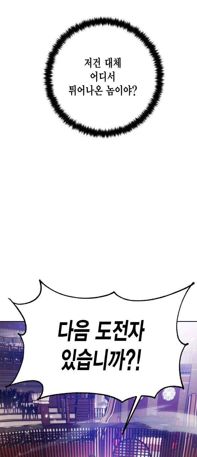 1679873026993yst8bph4ytd.jpeg