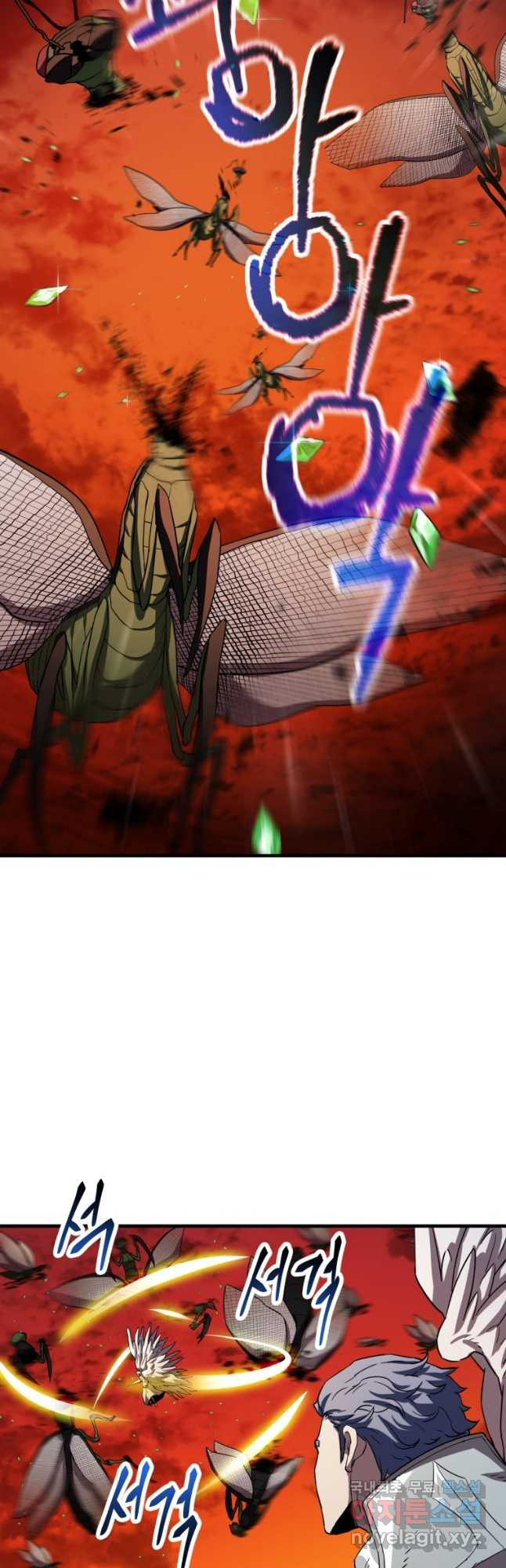 167986717077223aeg19nbns.jpeg