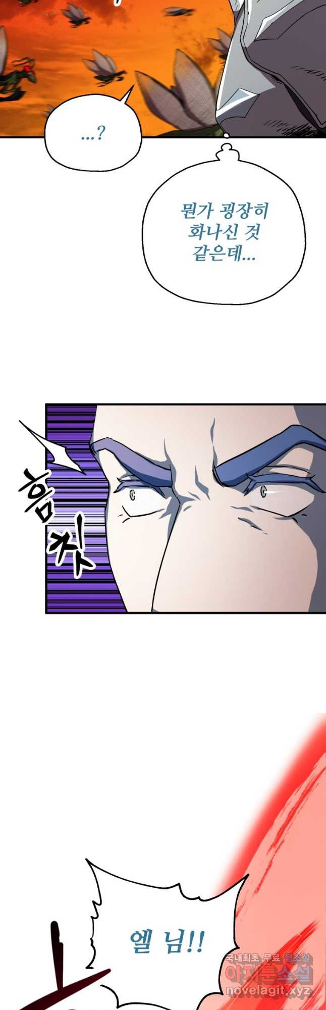 16798671709256cu8lx9wy2.jpeg